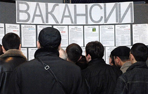 В Киргизии стало на 10,8% больше безработных