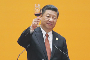 Пекин сделал заявку на глобальное лидерство