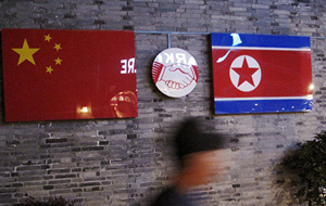 Китай идет на Кима: Пекин прекращает бизнес с КНДР