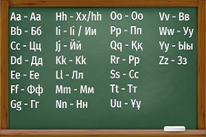 В Казахстане рассматривают 100 вариантов алфавита на латинице