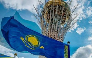 Казахстан улучшил позиции в рейтинге самых комфортных стран для жизни иностранцев