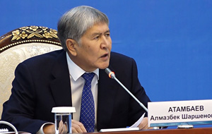 Атамбаев рассказал, как пройдет демаркация границ с Таджикистаном 