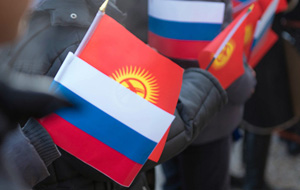Правительство России одобрило списание последней части долга Кыргызстана