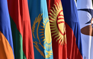 Новый год с ЕАЭС: каких плюсов ждать предпринимателям Кыргызстана 