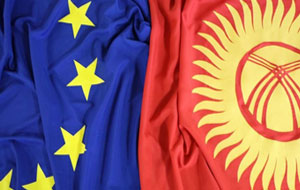 Евросоюз и Кыргызстан приступили к переговорам по новому соглашению о партнерстве и сотрудничестве