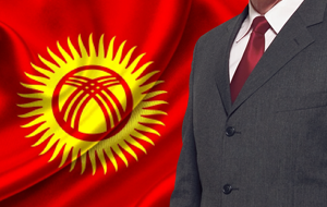 Самые мощные компании Кыргызстана: Лидеры по выручке или кто больше всех заработал?