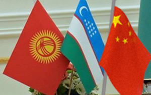 Узбекистан, Киргизия и Китай проведут заседание по подписанному в 1998 году соглашению