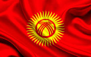Кыргызстан назвали страной с низкой кредитоспособностью