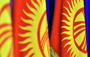 В Кыргызстане экономика свободнее, чем в 128 странах
