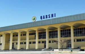 Узбекистан впервые планирует передать аэропорт частной компании