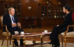 Интервью Назарбаева - мощный посыл для укрепления казахстанско-китайских отношений 
