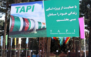 Начато строительство афганского участка газопровода ТАПИ