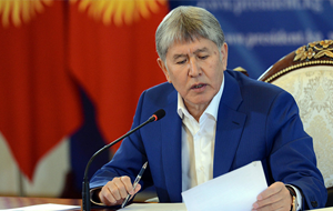 Экс-президент Кыргызстана возвращается в большую политику? 