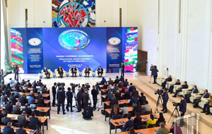 В Узбекистане открылась международная конференция по Афганистану
