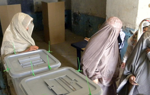 В Афганистане из-за отсутствия денег и безопасности перенесли парламентские выборы
