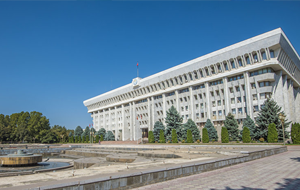 В Киргизии выбрали нового генпрокурора  