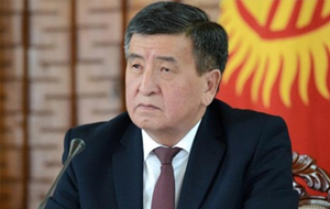 Сотрудничество со странами ЕАЭС является приоритетом для Кыргызстана