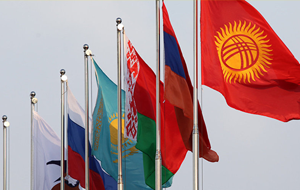 Россия одобрила соглашение о сотрудничестве ЕАЭС и Китая