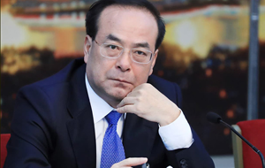 Бывший член Политбюро ЦК компартии Китая приговорен к пожизненному заключению
