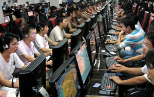 Для «очистки киберпространства» в Китае создали Национальную федерацию интернет-компаний