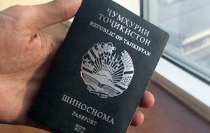 Сложно получить, зато легко подделать. Как таджикский паспорт стал самым дорогим в Центральной Азии