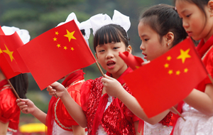  Bloomberg: Китай планирует отменить ограничения на детей