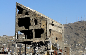 США признали свои усилия по восстановлению Афганистана безуспешными