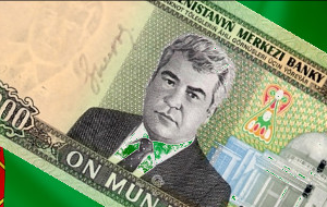 «Саманизация» маната. Как валюта Туркменистана превращается в солому
