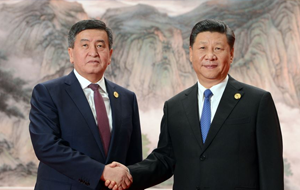 Председательство в ШОС перешло к Кыргызстану