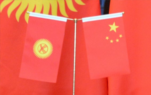 Китай передаст Кыргызстану четырех осужденных