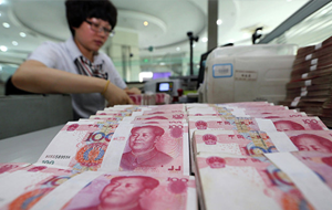У рубля с юанем все серьезно?