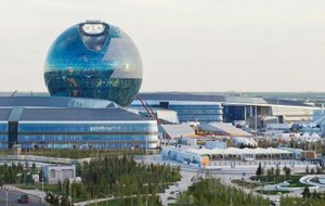 Международный финансовый центр «Астана»: фикция, лазейка для обхода санкций или прорыв в будущее?