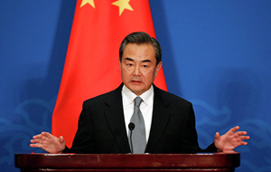 Глава МИД КНР Ван И: В Центральной Азии между Китаем и Россией нет соперничества