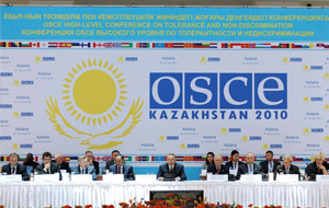 Казахстан в ОБСЕ — овладение искусством избирательного участия