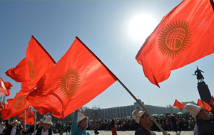 Киргизия: От государства-учреждения к государству-корпорации