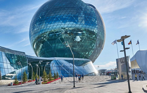Столица Казахстана хочет стать центром притяжения банков развития Евразии