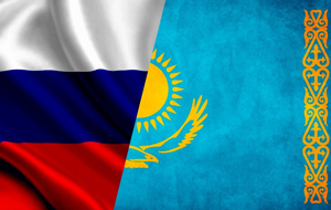 Россия и Казахстан: вместе или времена меняются?