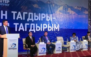 Киргизские гастарбайтеры, работающие в России, вложатся в свою родину