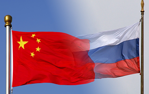 Россия и Китай демонстрируют свое согласие