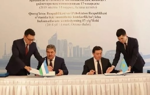 Узбекистан и Казахстан: от скрытой конкуренции к взаимовыгодному сотрудничеству