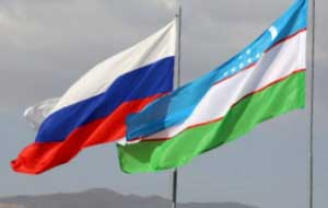 Представители более 140 вузов России и Узбекистана обсудили ключевые вопросы развития современного высшего образования