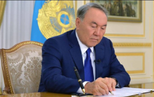 Казахстан-2018: Курсом Главы государства