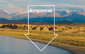 The Guardian рекомендует посетить в 2019 году Кыргызстан и Узбекистан