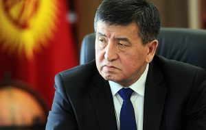 Президент озабочен сокращением поступающих в Кыргызстан инвестиций