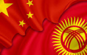 Киргизия: Транзит или контрабанда?
