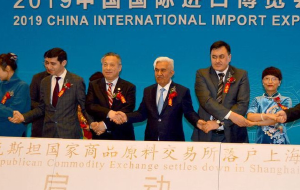 Узбекистан открыл собственную торговую площадку в Китае