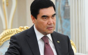 К чему готовят Туркмению?