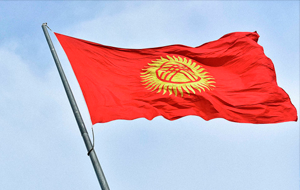 В 2018 году мигранты перевели в Кыргызстан $2,6 миллиарда