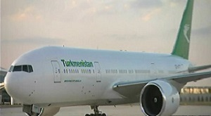 «Туркменские авиалинии» просят помощи у «Lufthansa Consulting»