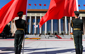 Китайская угроза: Поднебесная может стать причиной нового кризиса